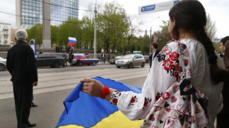 Украинските власти готови да чуят исканията на регионите