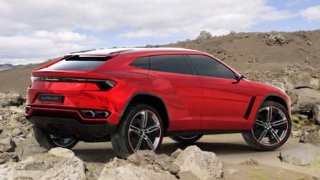 Lamborghini ще произвежда Urus в Словакия