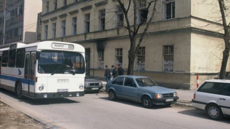 Затягат контрола за застраховка "Злополука" за автобусите