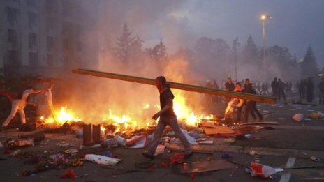 Вашингтон осъди насилието в Одеса