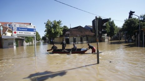 БЧК праща помощи за пострадалите в Сърбия 