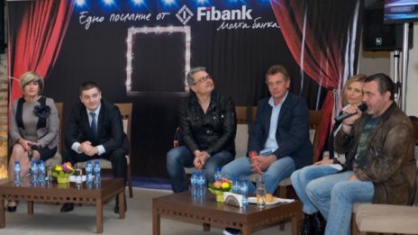 Fibank празнува българската духовност