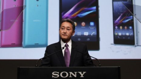 Акциите на "Sony"  са паднали с 14% от началото на 2014 г. 