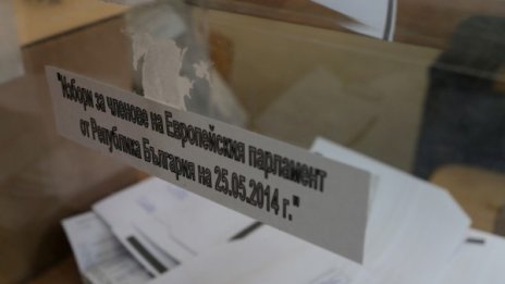 4160 българи гласували в чужбина за ЕП до 14 ч. 