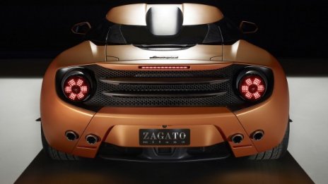 Нова уникална машина от Lamborghini и Zagato