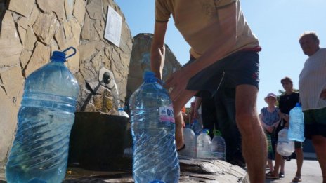 Части на София без вода днес