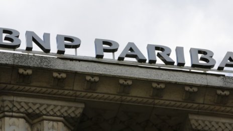 Вашингтон изтръска почти $9 млрд. от BNP Paribas