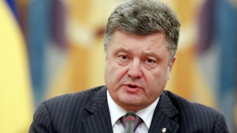 Порошенко готов за ново прекратяване на огъня