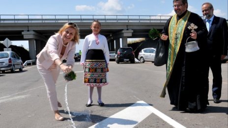 Фонд за подпомагане след природни бедствия иска Терзиева 