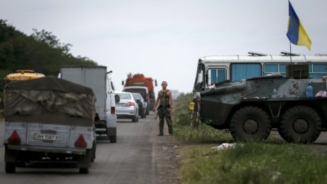 Самоубийствен атентат в Донецка област на Украйна