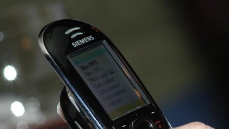 Задържаха двама ало измамници в Стралджа