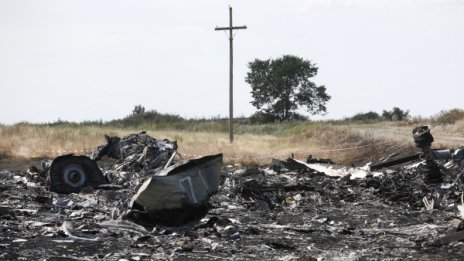 Сепаратистите свалили "погрешка" Боинга