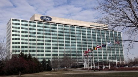 ФБР разследва шпионски скандал във Ford