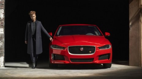 Първа снимка на Jaguar XE-S