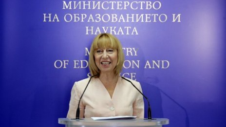 МОН може да отдели 300 хил. лева за две училища в наводнена Мизия