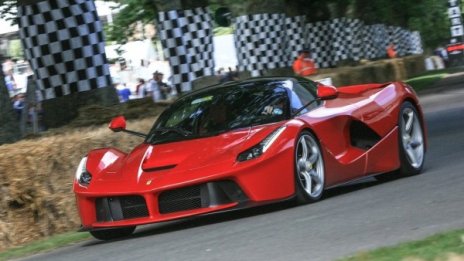 Искате LaFerrari сега, плащате двойно