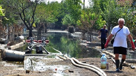 ГЕРБ дарява храни за 70 хил. лв. за Мизия