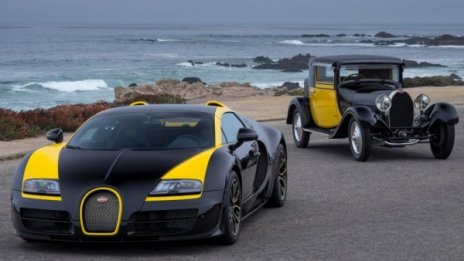 Bugatti показа уникален Grand Sport Vitesse