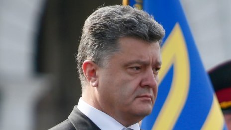 Порошенко разпусна Върховната рада