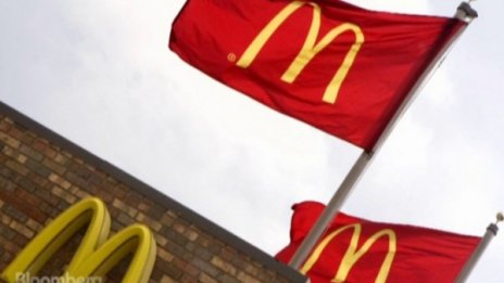 Кои са най-странните McDonald's ресторанти?