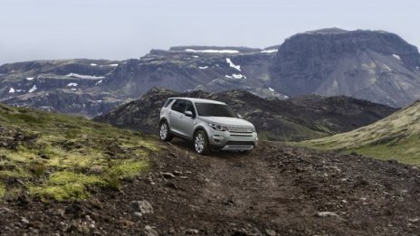 Land Rover представи Discovery Sport