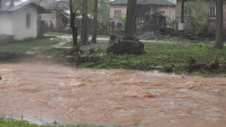 МОСВ: Очакват се опасни валежи, възможни са наводнения