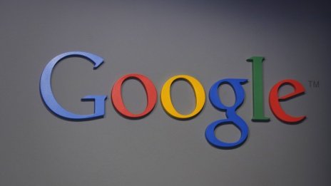 Новата амбиция на Google - квантов компютър