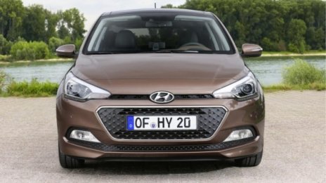 Това е новият Hyundai i20