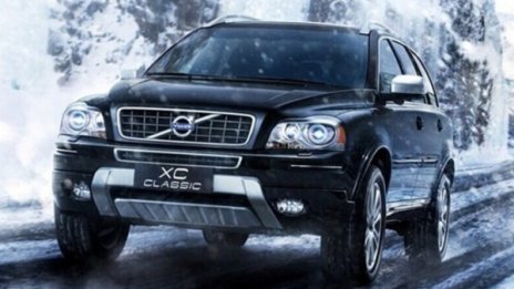 Старото Volvo XC90 остава на пазара в Китай