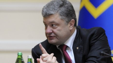 Мирните инициативи на Порошенко - общи и лукави