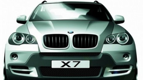 BMW подготвя своя X7