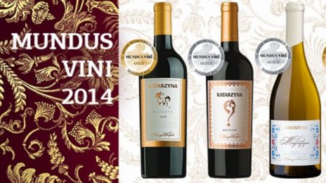 Катаржина Естейт с огромен успех на Mundus Vini 2014