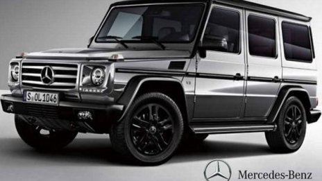 Mercedes-Benz пуска специален G-Class за юбилея