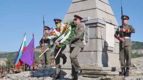 България чества Деня на независимостта