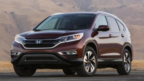 Първа снимка на новата Honda CR-V