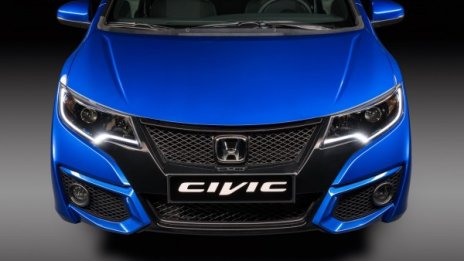 Honda показа обновения Civic