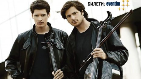 Сензацията 2Cellos с първи концерт у нас