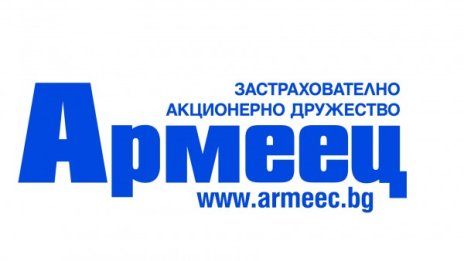 Армеец затвърждава лидерството в общото застраховане в края на юли 2014г.