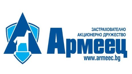 "Армеец" запазва лидерството на пазара към края на август