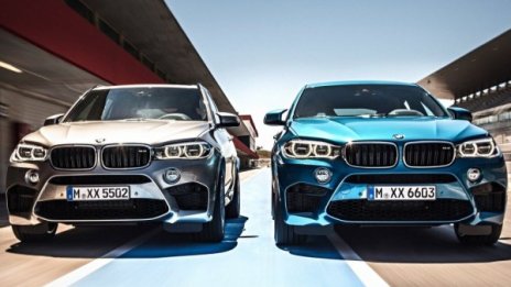 BMW показа новите си перли