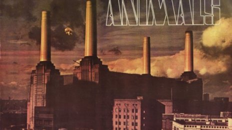 Спасиха от разрушаване фабрика от обложка на Pink Floyd