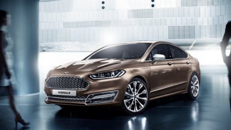 Vignale се отделя от Ford