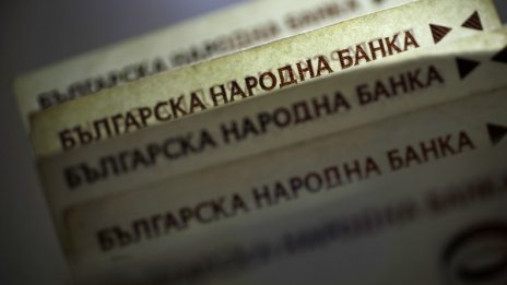 Здравната каса иска 325 млн. лева повече за следващата година