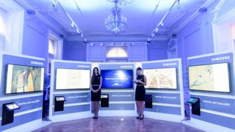 Samsung дигитализира фонда на Националната художествена галерия 