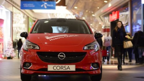 Новата Corsa дебютира и у нас