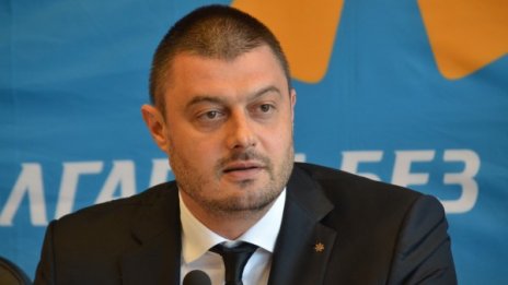 Партията на Бареков вече не част от коалицията ББЦ