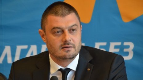 Купиха цялата парламентарна група БДЦ, скочи Бареков 