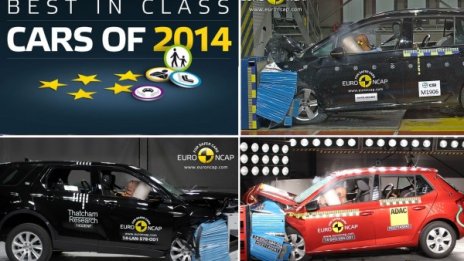 Euro NCAP обяви най-сигурните коли за 2014 г.