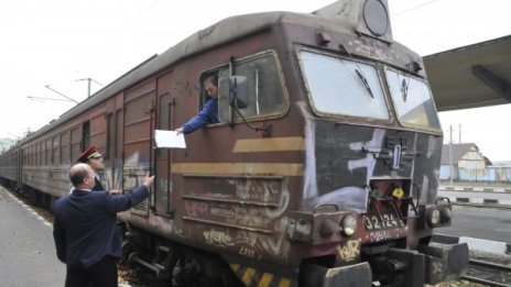 Синдикатите са доволни, че ще има повече пари за БДЖ 