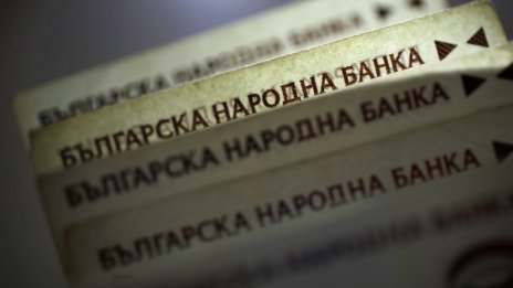 Пипнаха 24-годишна, давала незаконни заеми в Търговище